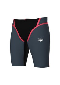 Resim Arena Icons Erkek Yüzücü Mayosu 006675551 Çok Renkli 