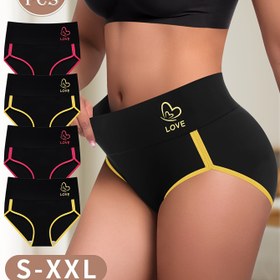 Resim 4 adet Kadın Yüksek Bel Külot - Zarif Düz Renk & Kontrast Trim Külot, Rahat Polyester Karışımı, Makinede Yıkanabilir - Bedenler S ila XXL, Bayanlar İçin İç Çamaşırı 