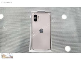 Resim Apple iPhone 12 İkinci El TR | 128 GB | Beyaz 
