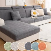 Resim 1 adet Peluş Kanepe Kılıfı - Modern Gri Seksiyonel Kanepe Koruyucu, Kaymaz, Aşınmaya Dayanıklı, Makinede Yıkanabilir, Evcil Hayvan Dostu, Sıcak ve Esnek Oturma Odası ve Yatak Odası Dekoru için, Kanepe Kılıfları, Oturma Odası, Yatak Odası Mobilya Aksesuarı, Çağdaş Stil, Dayanıklı Kumaş 