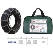 Resim Patinaj Zinciri Minibüs Ve Kamyonet Serme 205x75x16 Tırnaklı Zincir Ebatları İçin Resime Bakınız 