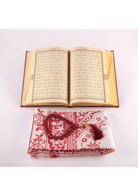 Resim Kuran + Seccade + Tesbih Hediye Seti Orta Boy, Termo Deri, Desenli Kutu, Bordo 