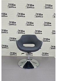 Resim Monaco Çalışma Koltuğu Antrasit Gri Tepsi Ayak Antrasit Gri 