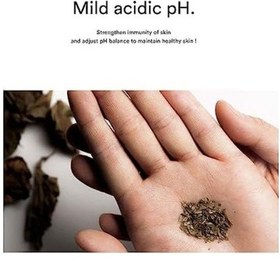 Resim Abib Abib Mild Acidic Ph Sheet Mask Heartleaf Fit -%89 Kalp Yaprağı Özlü Yatıştırıcı Maske 