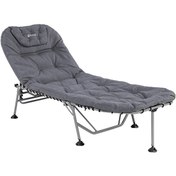 Resim Outwell 470382 Fontana Lake Ultra Konforlu Katlanır Şezlong 