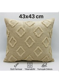 Resim Kırlent Kılıfı 43x43 Cm Çift Taraflı, Fermuarlı, Lüks Şönil Kumaş Koltuk Örtüsü İle Uyumlu 1 Adet Taş 