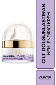Resim L'oréal paris hyaluron uzmanı cilt dolgunlaştıran nemlendirici krem gece 