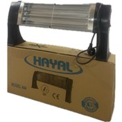 Resim Bi’Hayal Elektrikli ayak altı ısıtıcı 