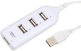 Resim 4502 4 Port Usb Hub Çoğaltıcı Switch Splitter 