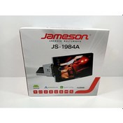 Resim Jameson İnce Kasa Android Double Teyp Jameson Aşağı Yukarı Ayarlanan Android Ekranlı Teyp 