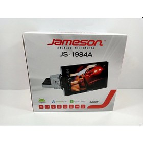 Resim Jameson İnce Kasa Android Double Teyp Jameson Aşağı Yukarı Ayarlanan Android Ekranlı Teyp 