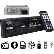 Resim CARSTAR Cs-960 Çift Usb/sd/fm/aux/bluetooth Kumandalı Oto Teyp 4x60 Watt 
