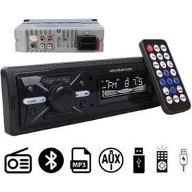 Resim CARSTAR Cs-960 Çift Usb/sd/fm/aux/bluetooth Kumandalı Oto Teyp 4x60 Watt 