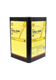 Resim Shell Tellus S2 M 68 Teneke Hidrolik Sistem Yağı 16 L 