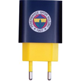 Resim Fenerbahçe Taraftar Lisanslı 20W Şarj Adaptörü 