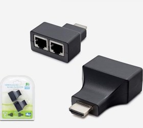 Resim Hadron Hd4460B/100 Hdmi Extender Rj45 30 Metre Destekli N11.1239 