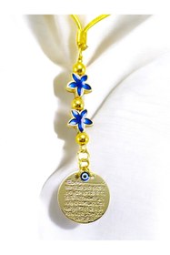 Resim biuti Mineli Lotus Çiçeği Detaylı Metal Ayetel Kürsi Araba Dikiz Ayna Süsü, Altın Renkli 