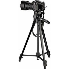 Resim Rekor TR-462 Digipod 157 cm Profesyonel Tripod + Çanta 