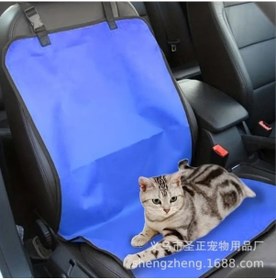 Resim Maoyaya Mavi Evcil Hayvan Araç Koltuk Kapası 