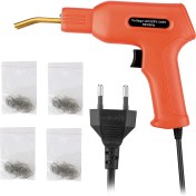 Resim Blesiya Kaynakçı Makinesi Sıcak Zımba Tabancası Kaynak Tamiri (Yurt Dışından) 