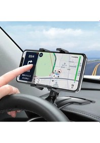 Resim Çok Fonksiyonlu Telefon Tutacağı / Syte205 