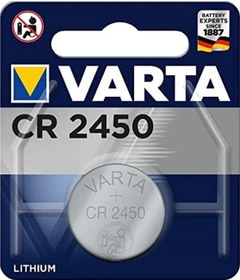 Resim Varta 6450 CR2450 3V Lityum Pil 10'lu 