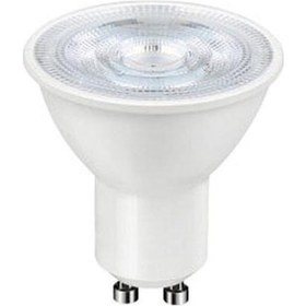 Resim Full Reyon 7 W Gu10 Ledli Spot Ampul Gün Işığı 