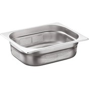 Resim Öztiryakiler Delikli Gastronom Küvet, 20 Cm, Gnp 1/2 