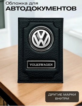 Antyazı Sekreter Altlığı Yatay 36x51cm