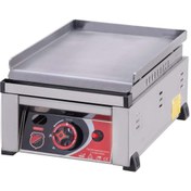 Resim Işıkgaz Silver Endüstriyel 30 Luk Gazlı 30 Cm Pleyt Izgara 