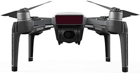 Resim PGYTECH DJI Spark için Landing Gear 