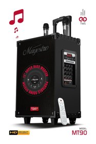 Resim Powerway Şarjlı Çift Mikrofonlu Hoparlör Karaoke Sistemi Taşınabilir Amfi 