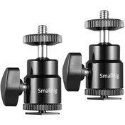 Resim SmallRig 2059 1/4 ''Kamera Ayak Montaji ile Ek 1/4'' Vida (2 adet ) 