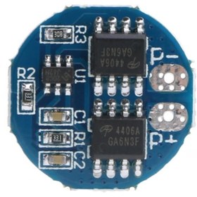 Resim ROBİZ 2s 5a Bms Lityum Li-ion Batarya Koruma Kartı 18650 Lipo 