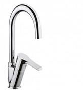 Resim NSK 3011502 Visia Plus Kısa Kuğu Lavabo Bataryası 