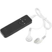 Resim Hepta Collection Tonysa MP3 çalar, taşınabilir, dijital kayıpsız müzik MP3 çalar, çocuklar için, seyahat eden öğrenci 
