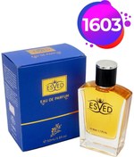 Resim Esved 1603 EDP Erkek Parfüm 50 ml 