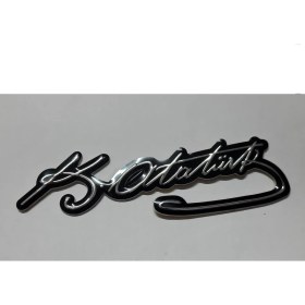 Resim Mena Rise K. Atatürk Imza Plastik Yapışkanlı 13 x 5 cm 