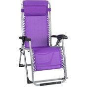 Resim AndOutdoor Teline Katlanır Mor Şezlong 