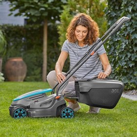 Resim Gardena 14632-20 Akülü Çim Biçme Makinesi PowerMax 32/18V P4A Set 