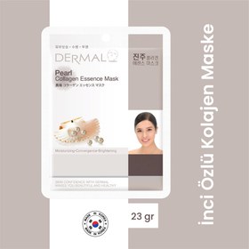Resim Dermal Aydınlatıcı Nemlendirici İnci Özlü Kolajen Gece Maske 23 gr 