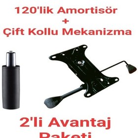 Resim Tura Ofis 120'lik Siyah Amortisör+Çift Kollu Mekanizma 