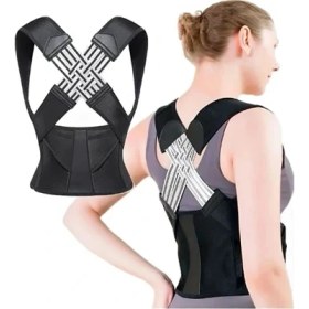 Resim Çınar Toptan Ticaret Kamburluk Önleyici Dik Duruş Korsesi 