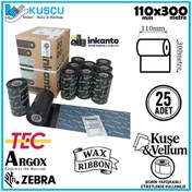 Resim Inkanto 25 ADET Armor 110mmx300mt Wax Ribon Kuşe&Vellum 