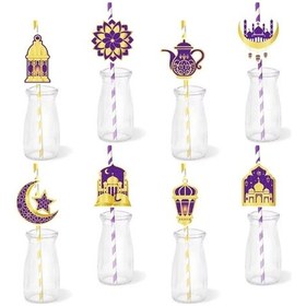 Resim Lichen Eid Mubarak Hay Pasta Süsleme Kartı, Karim Cupcake Diğer 