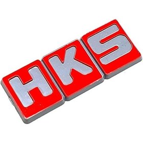 Resim Hks Pleksi Oto Arma 