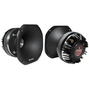 Resim Reiss Audio Rs-Hr6 Horn Tweeter 17 Cm 600 Watt Max. 300 Watt Rms 