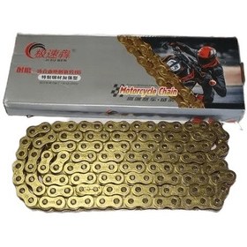 Resim 520-120 L Teker Zinciri Oringli 