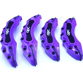 Resim Opc Logolu Kaliper Kapağı Mor 4 Parça 