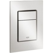 Resim Grohe Skate Cosmopolitan S Paslanmaz Çelik Kumanda Paneli 37535dc Grohe